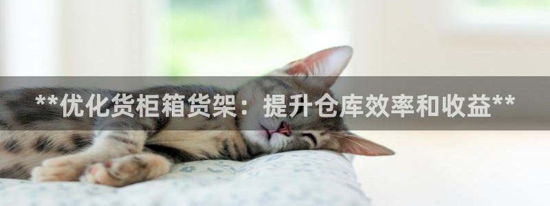 杏运体育娱乐