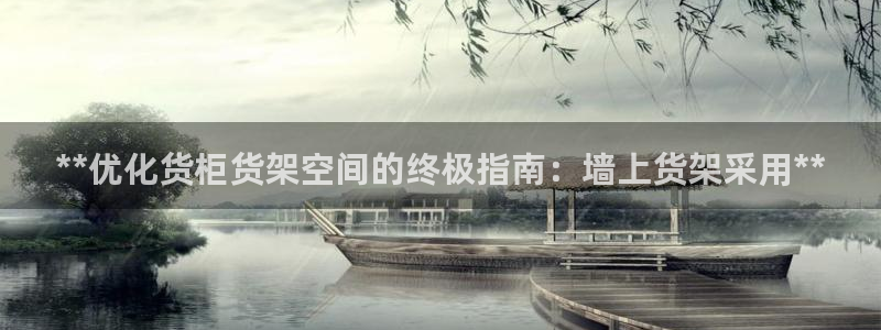 杏运娱乐