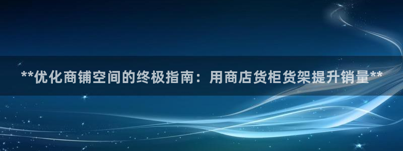 杏运体育平台正规吗安全吗