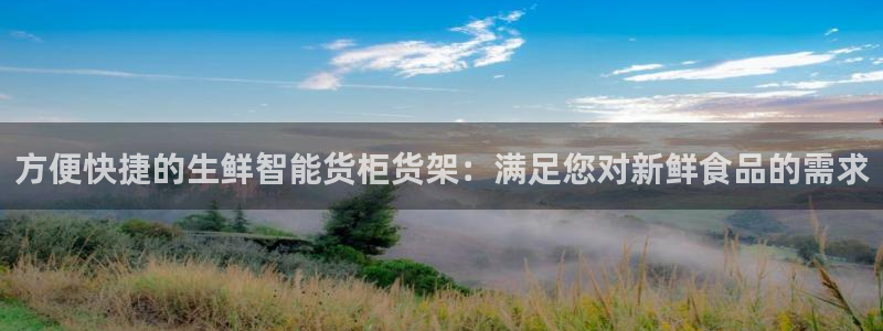 杏运体育官方网址登录