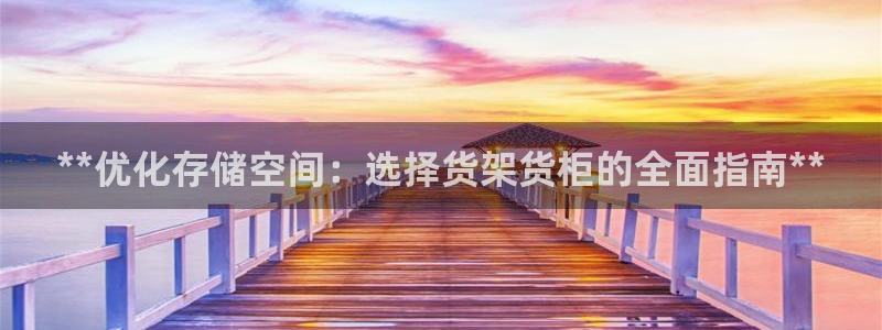 杏运体育app下载安装