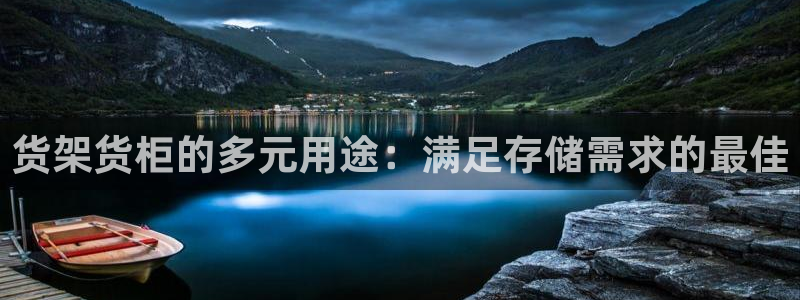 杏运体育官方网址