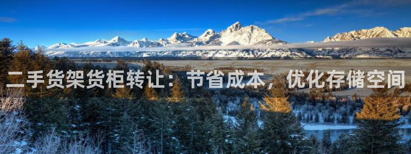 杏运娱乐官网