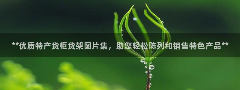 杏运体育app下载安装手机版