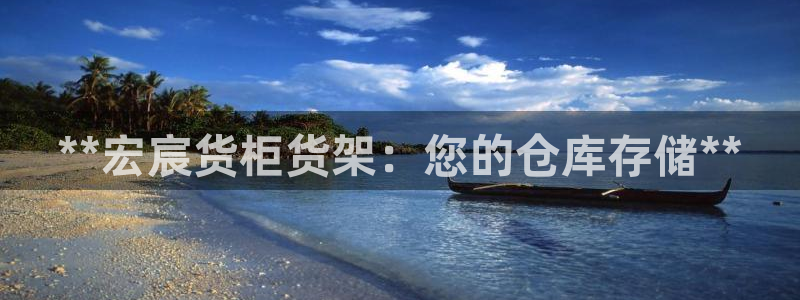 杏运体育app下载安装