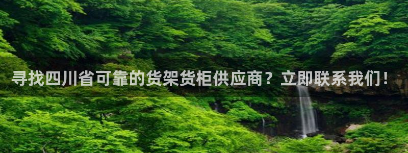 杏运体育娱乐