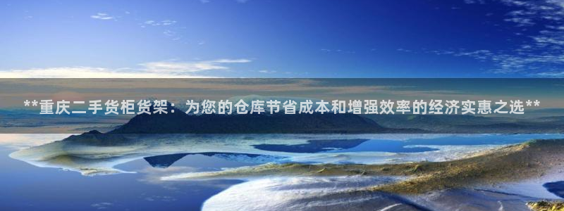 杏运体育官方网址
