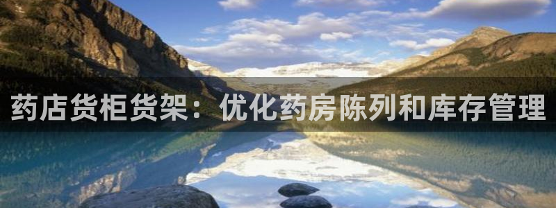 杏运体育官网