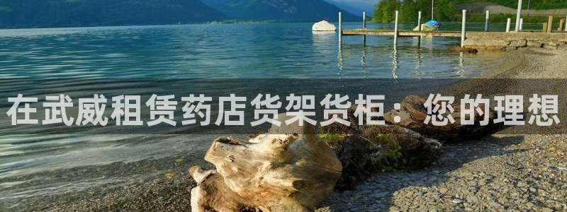 杏运体育平台