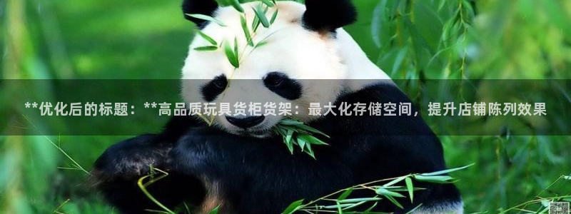 杏运体育平台正规吗安全吗可信吗