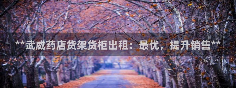 杏运体育怎么样