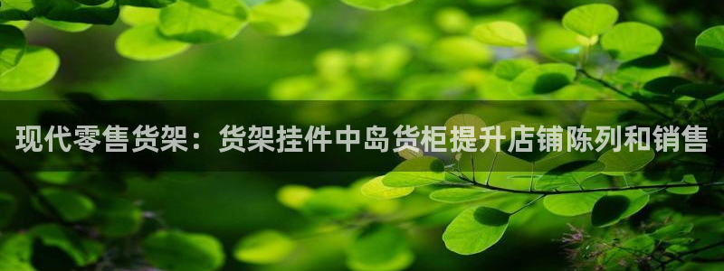 杏运娱乐平台注册地址在哪里