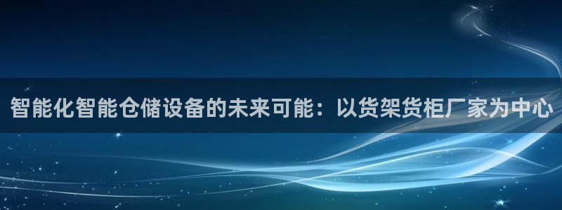 杏运娱乐怎么样