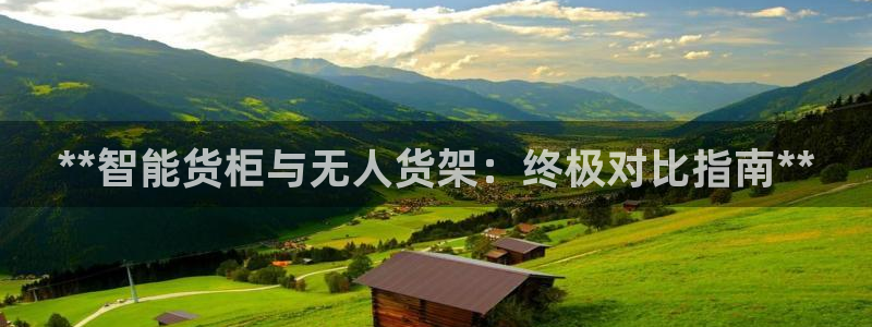 杏运体育官方网址