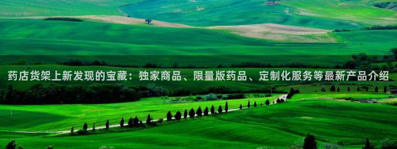 杏运体育官方网址