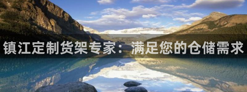 杏运娱乐怎么样