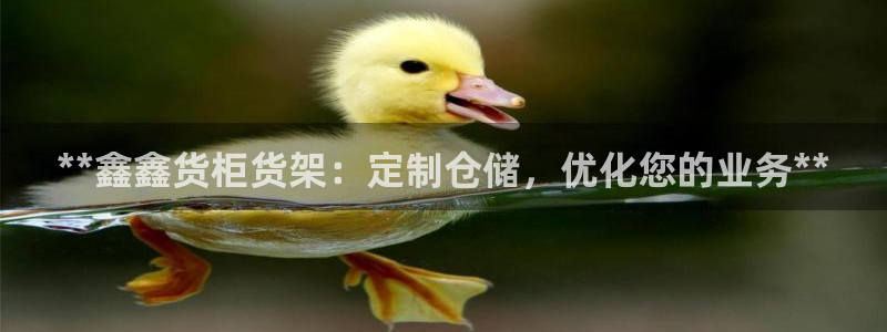 杏运体育官方网址
