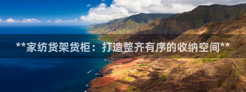 杏运体育怎么样