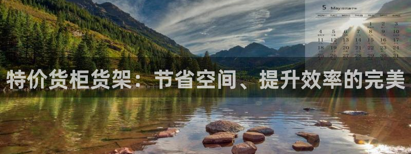 杏运娱乐