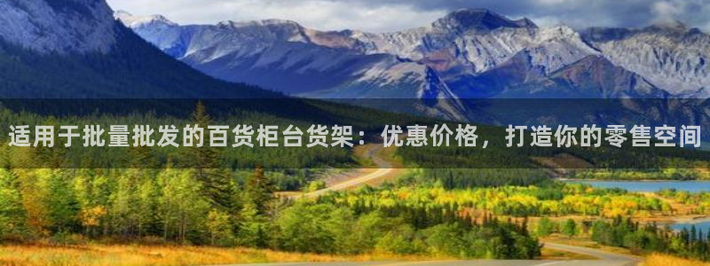杏运平台官方网站
