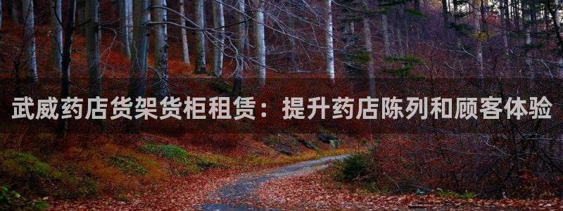 杏运注册登录