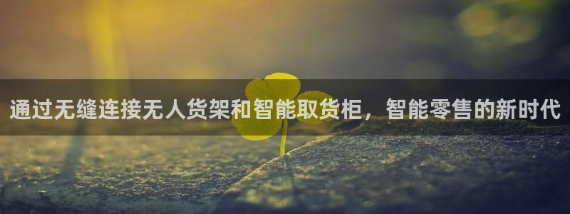 杏运娱乐怎么样