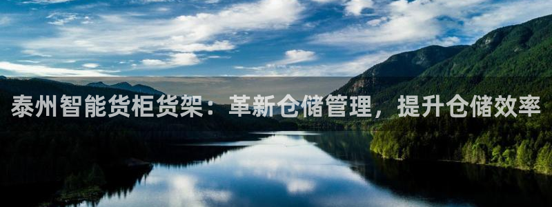 杏运体育官网