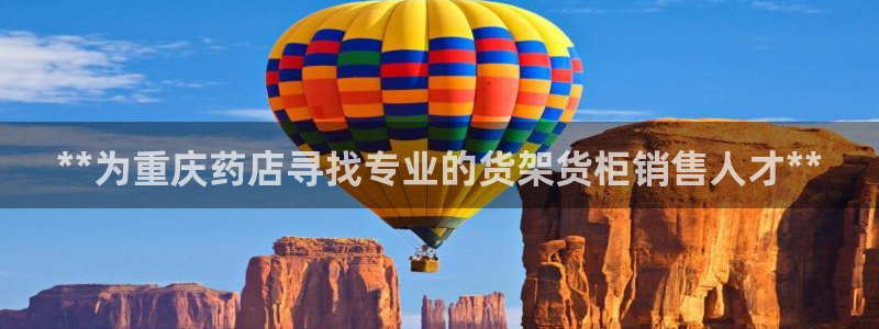 杏运体育登录