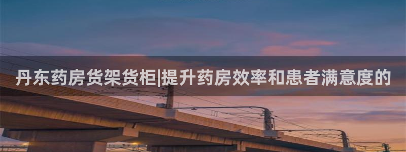 杏运体育平台正规吗安全吗