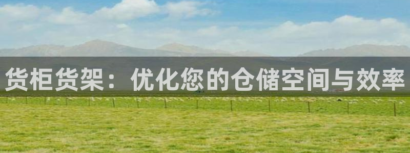 杏运娱乐怎么样