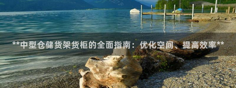 杏运体育平台正规吗安全吗