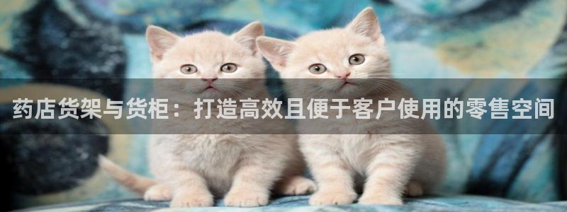 杏运娱乐平台注册地址在哪里