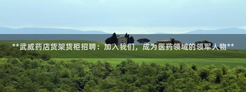 杏运体育娱乐