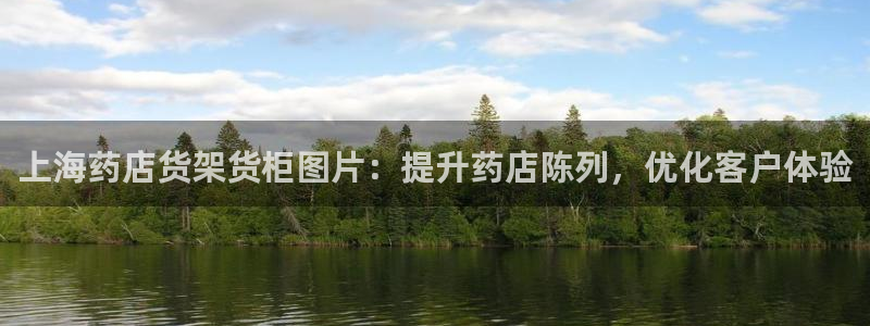 杏运娱乐平台注册地址