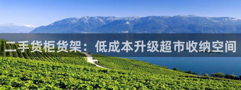 杏运娱乐怎么样