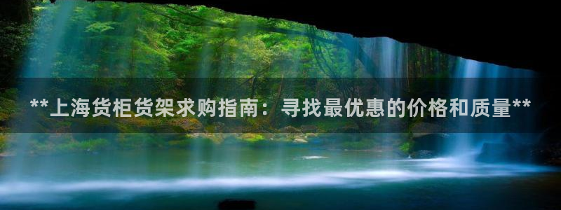 杏运体育登录