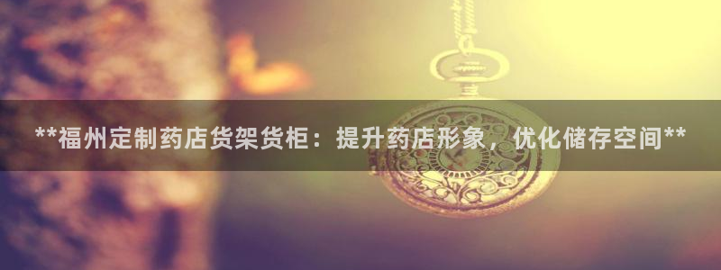 杏运汽车