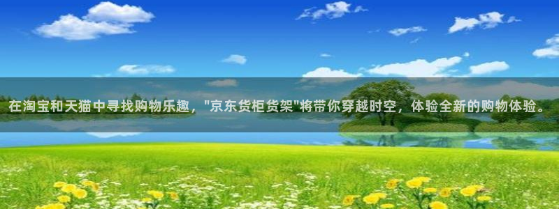 杏运娱乐怎么样