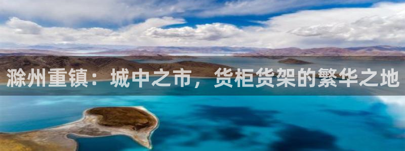 杏运平台注册登录
