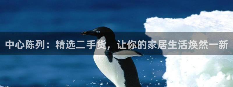 杏运体育平台