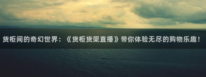 杏运体育app下载安装手机版