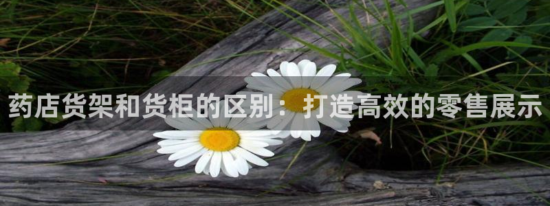 杏运注册
