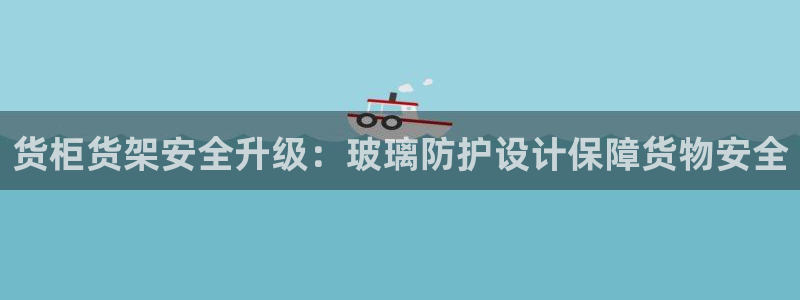 杏运娱乐平台注册地址