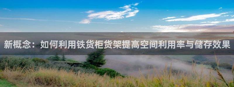 杏运平台官网