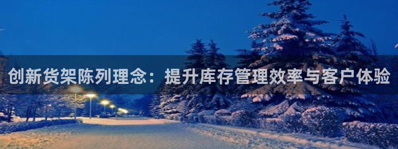 杏运体育怎么样
