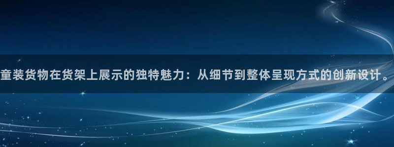 杏运体育平台正规吗安全吗