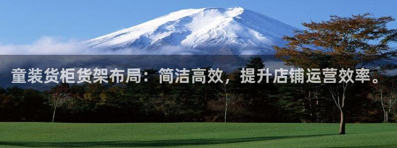 杏运体育平台