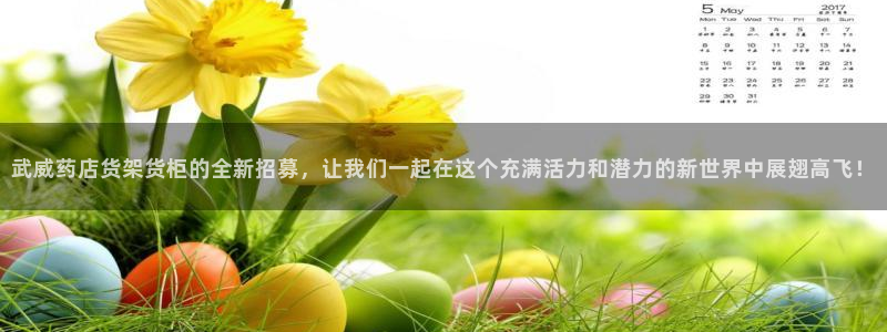 杏运体育平台
