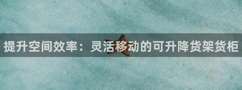 杏运体育平台正规吗安全吗
