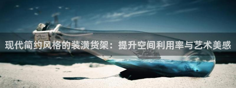 杏运体育娱乐